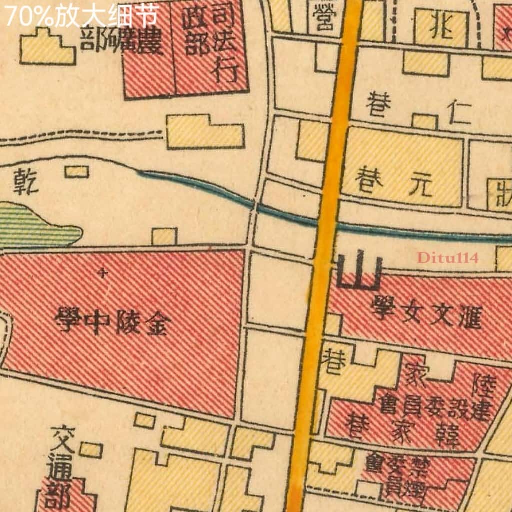 1930年南京最新全图70放大细节.jpg