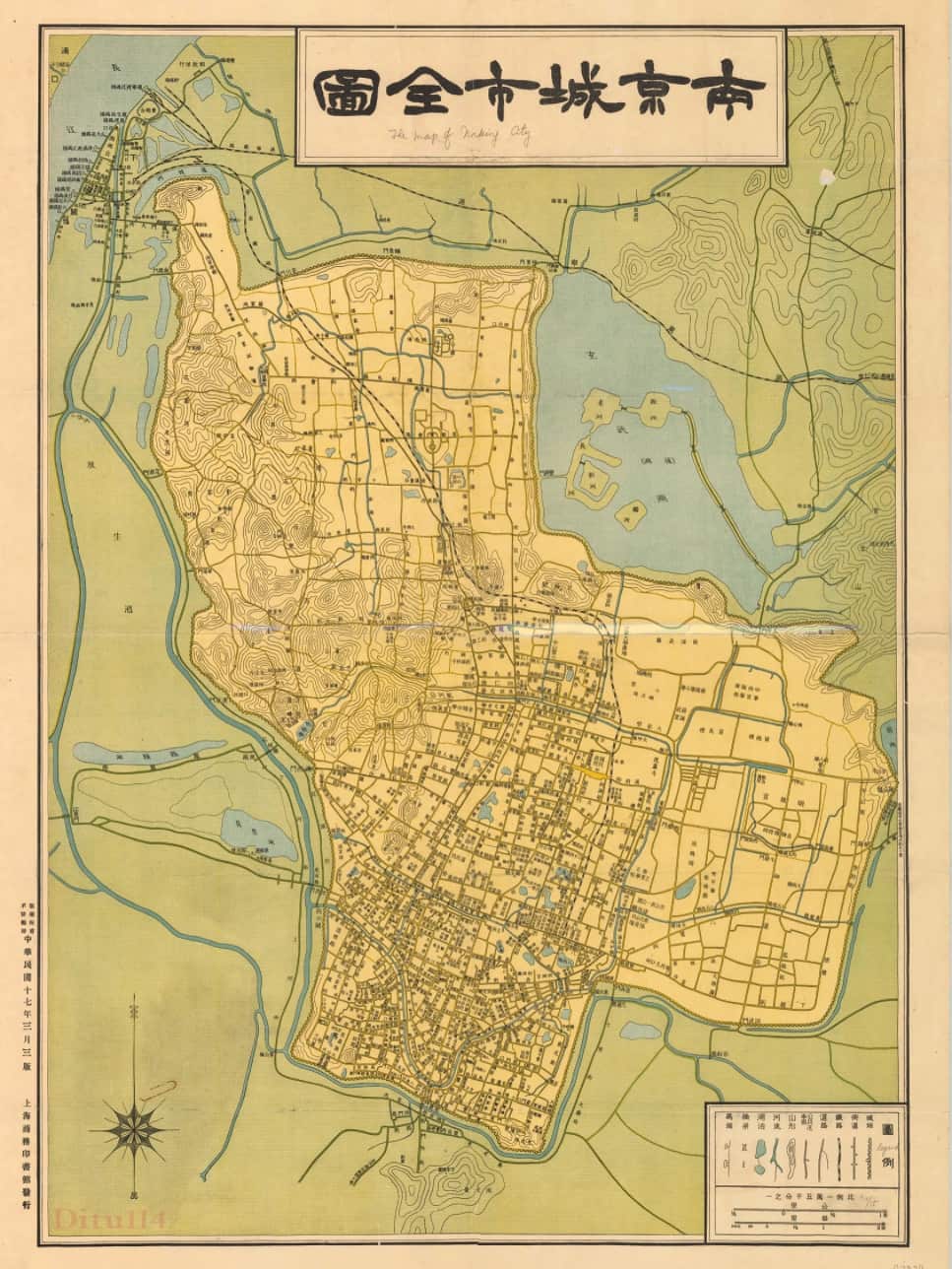 1928年南京城市全图.jpg