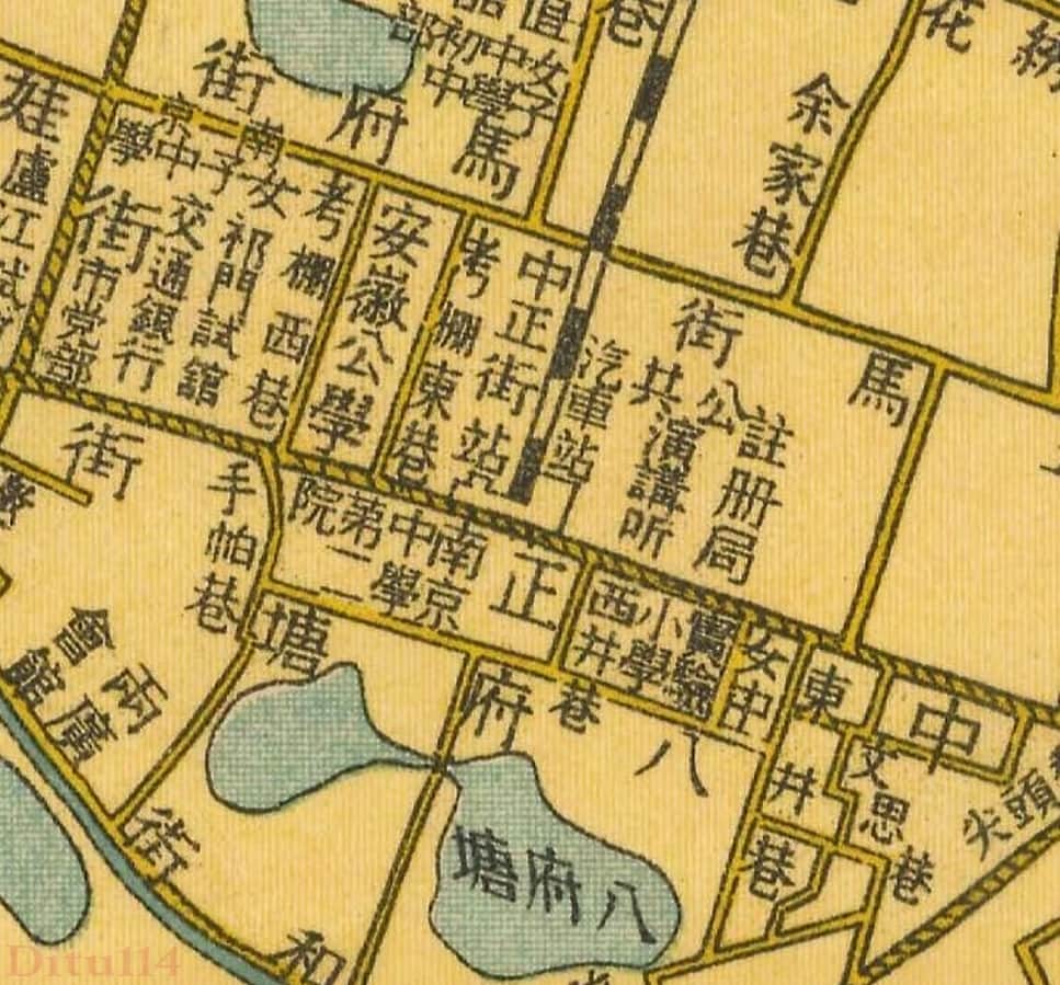 1928年南京城市全图八府塘.jpg