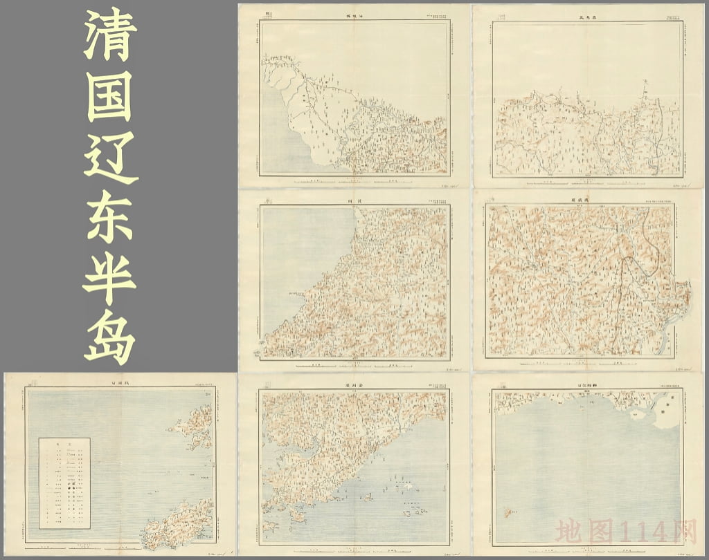 1894年辽东半岛地图拼合图.jpg
