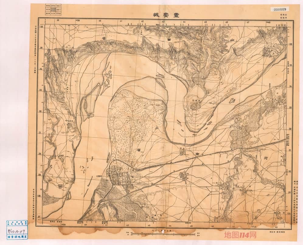 1937年河南山西黄河沿岸地形图-灵宝城.jpg