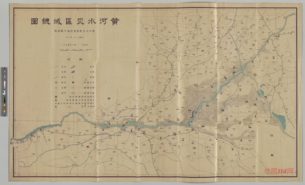 1934年黄河水灾区域总图.jpg