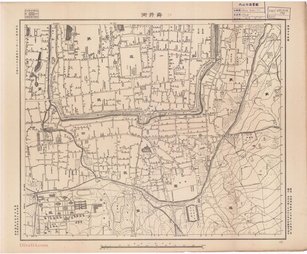 1932年济南市市区图6.jpg