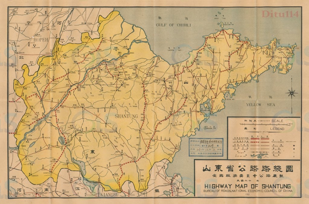 民国山东省公路路线图.jpg