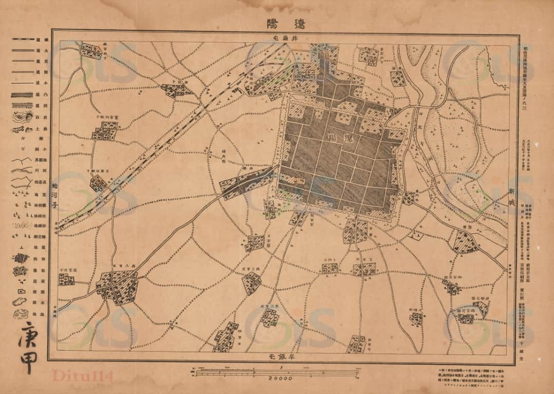 1914年辽阳地图.jpg