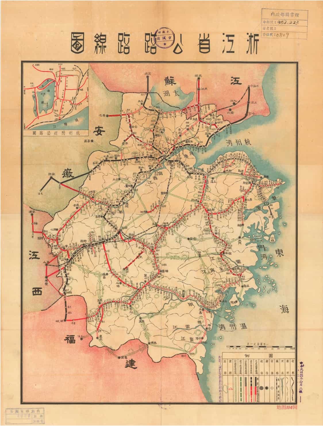 浙江省公路路线图(1947年).jpg