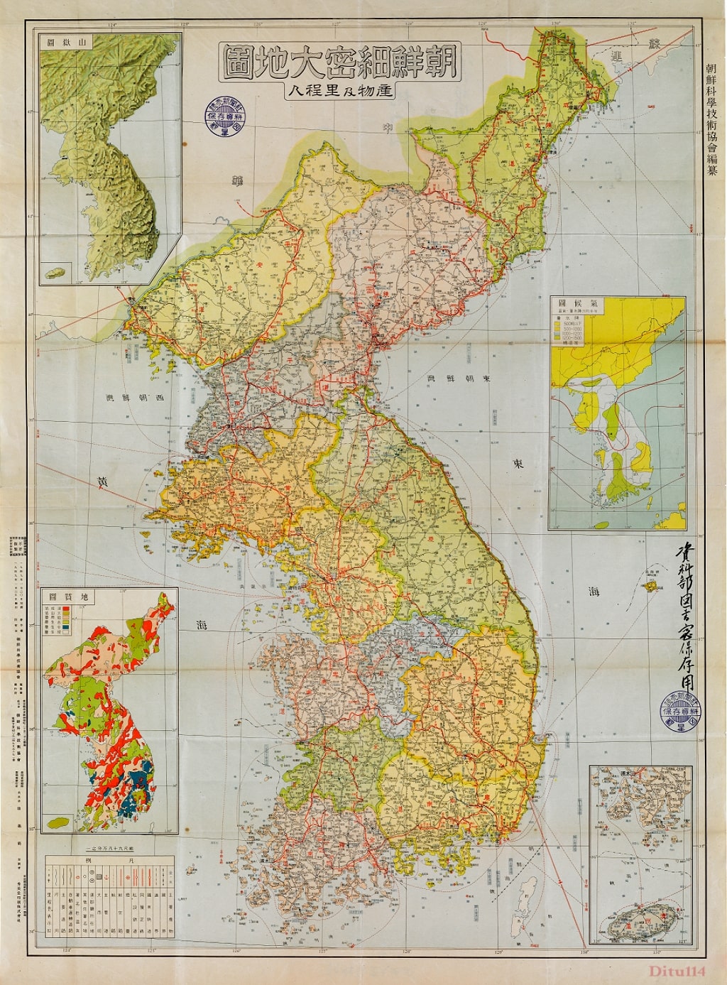 1949朝鲜细密大地图.jpg