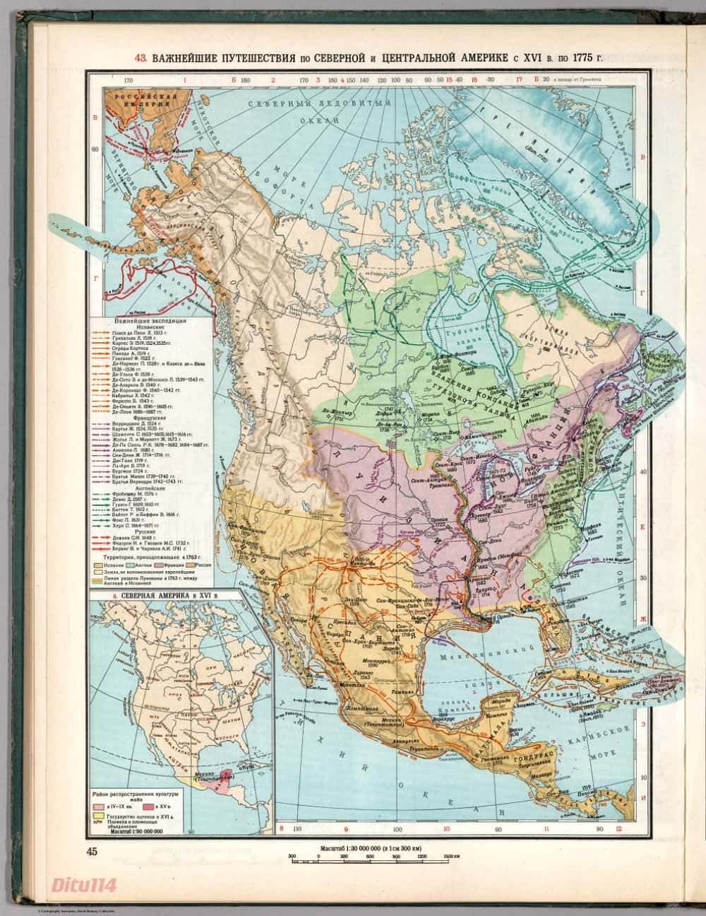 43图十六世纪以来北美和中美洲最重要的旅行.jpg