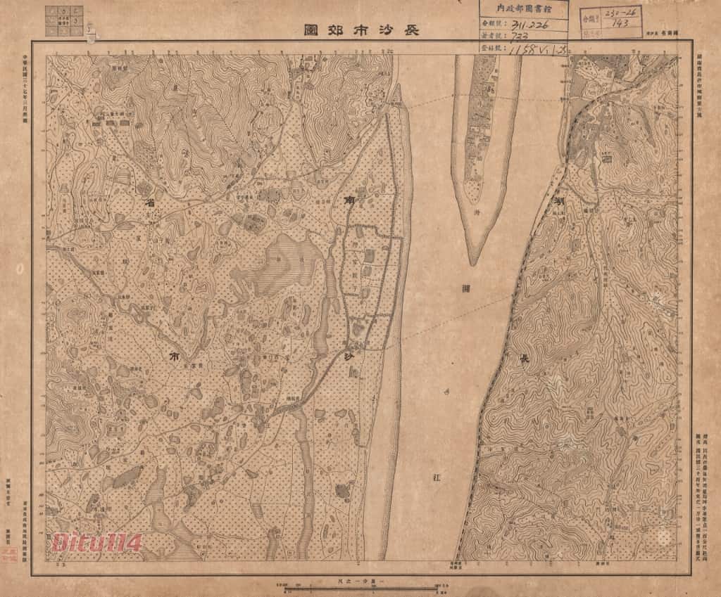 1948年长沙市城厢图3.jpg