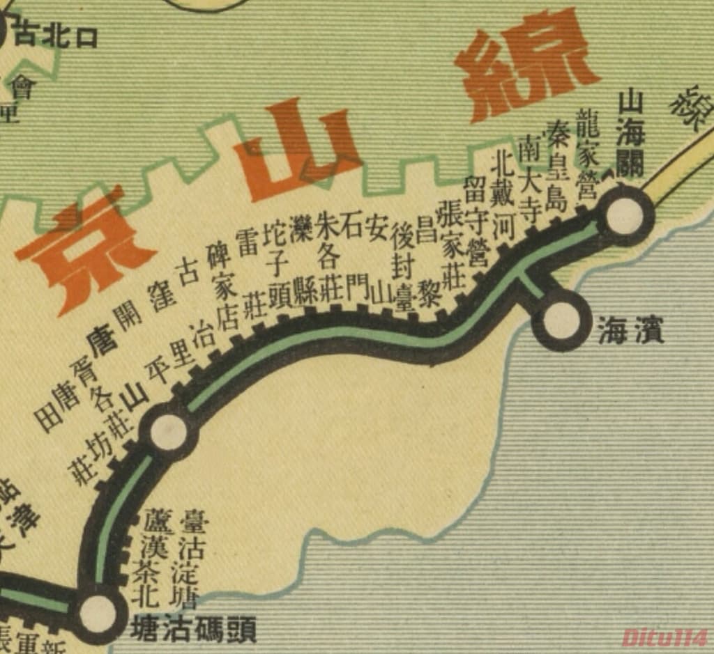 1939年北支蒙疆铁道略图细节图.jpg
