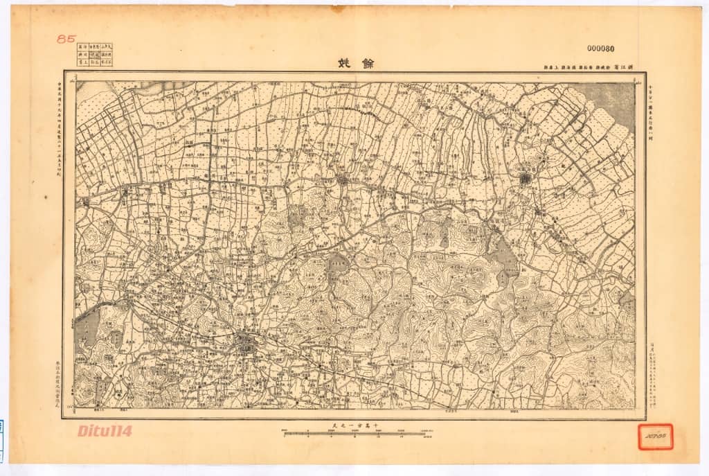1930年余姚地图.jpg