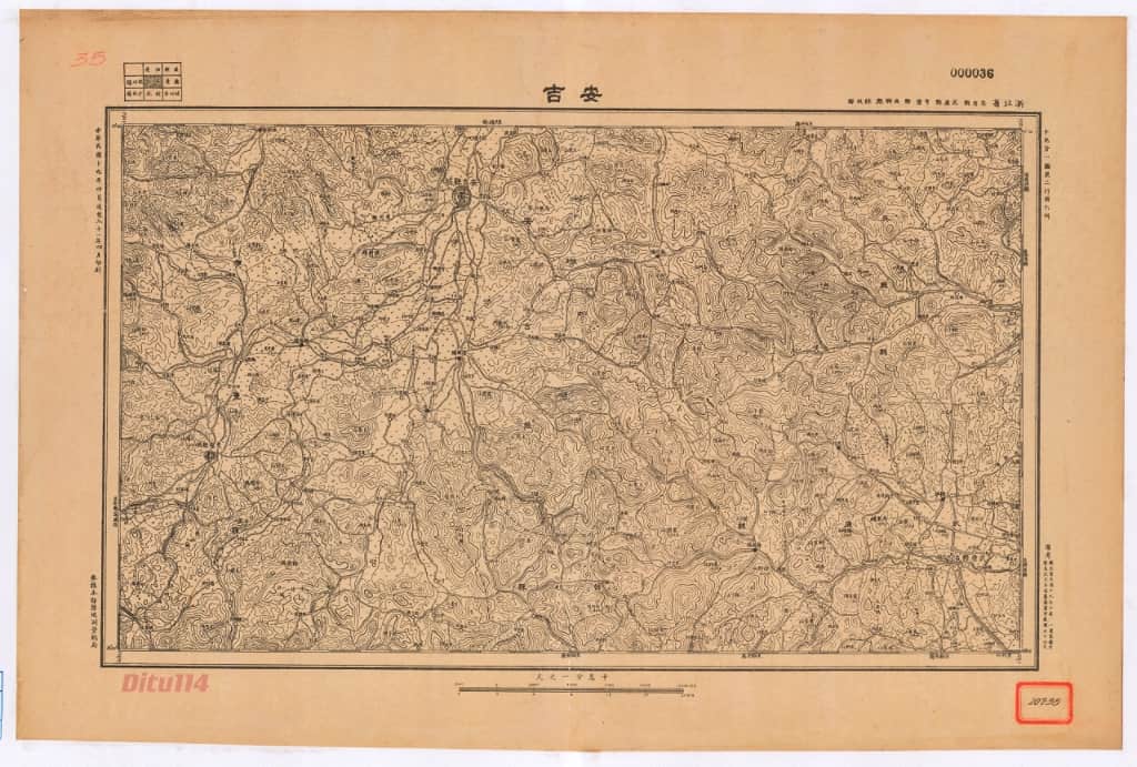 1930年吉安地图.jpg