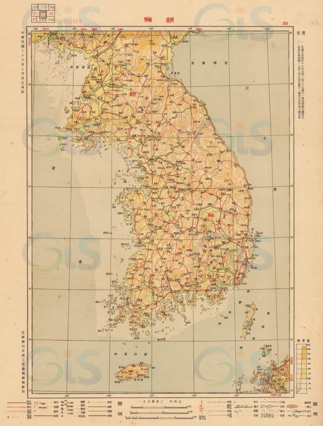 1947年彩版二百万航行图朝鲜地图.jpg