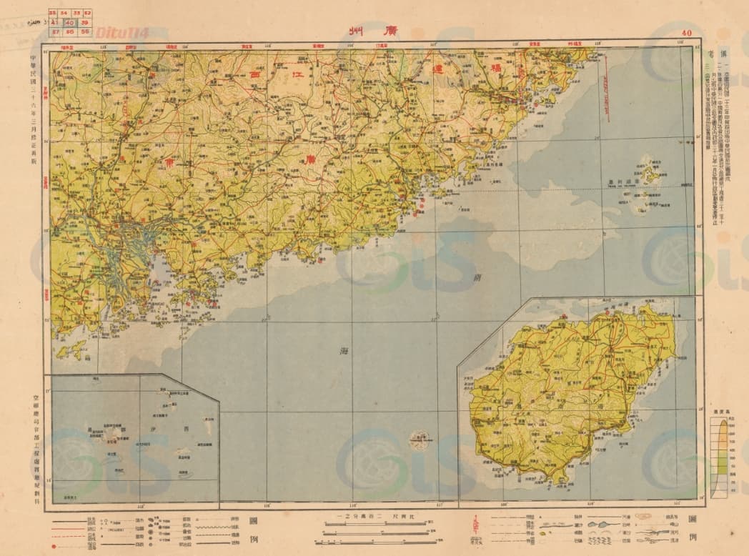 1947年彩版二百万航行图广东.jpg