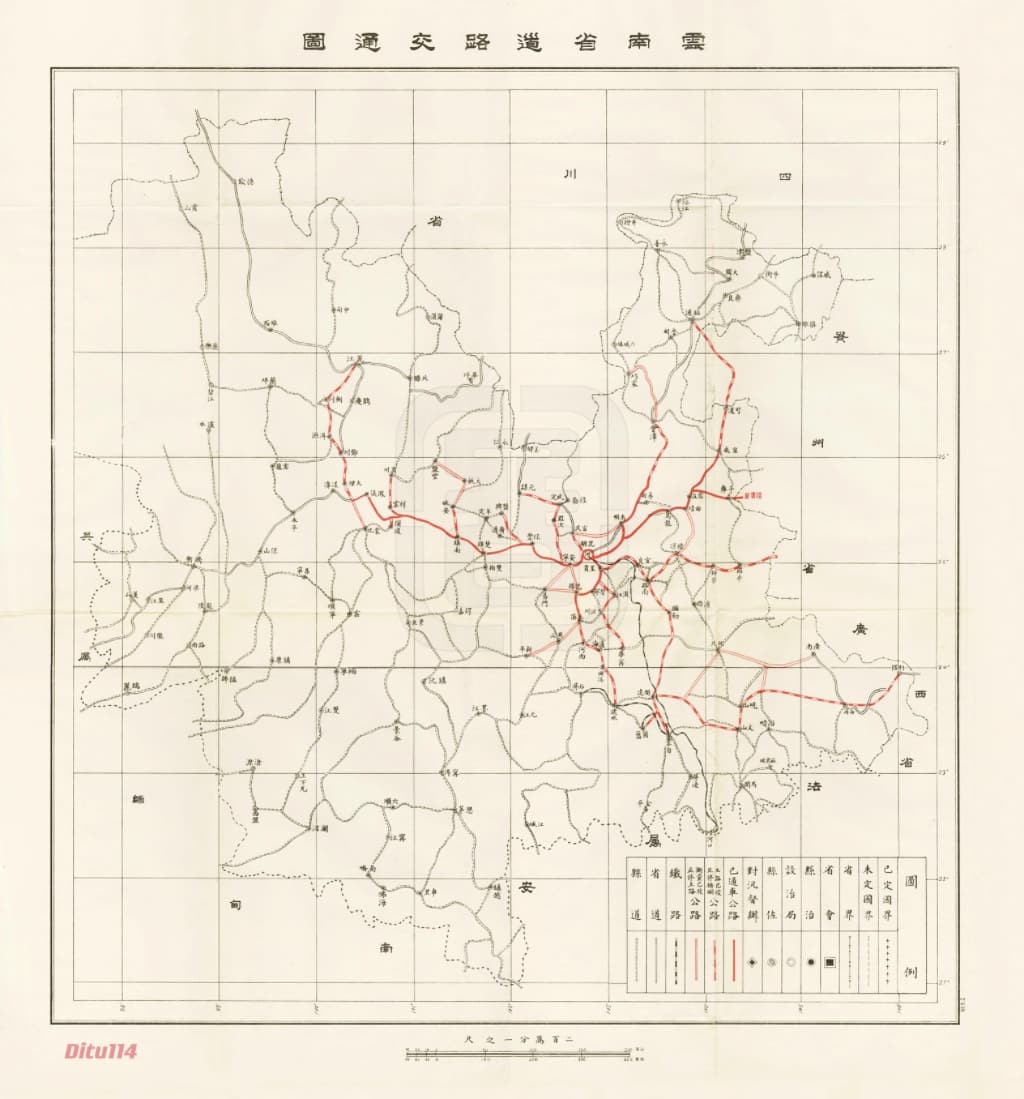 1949年云南省道路交通图.jpg