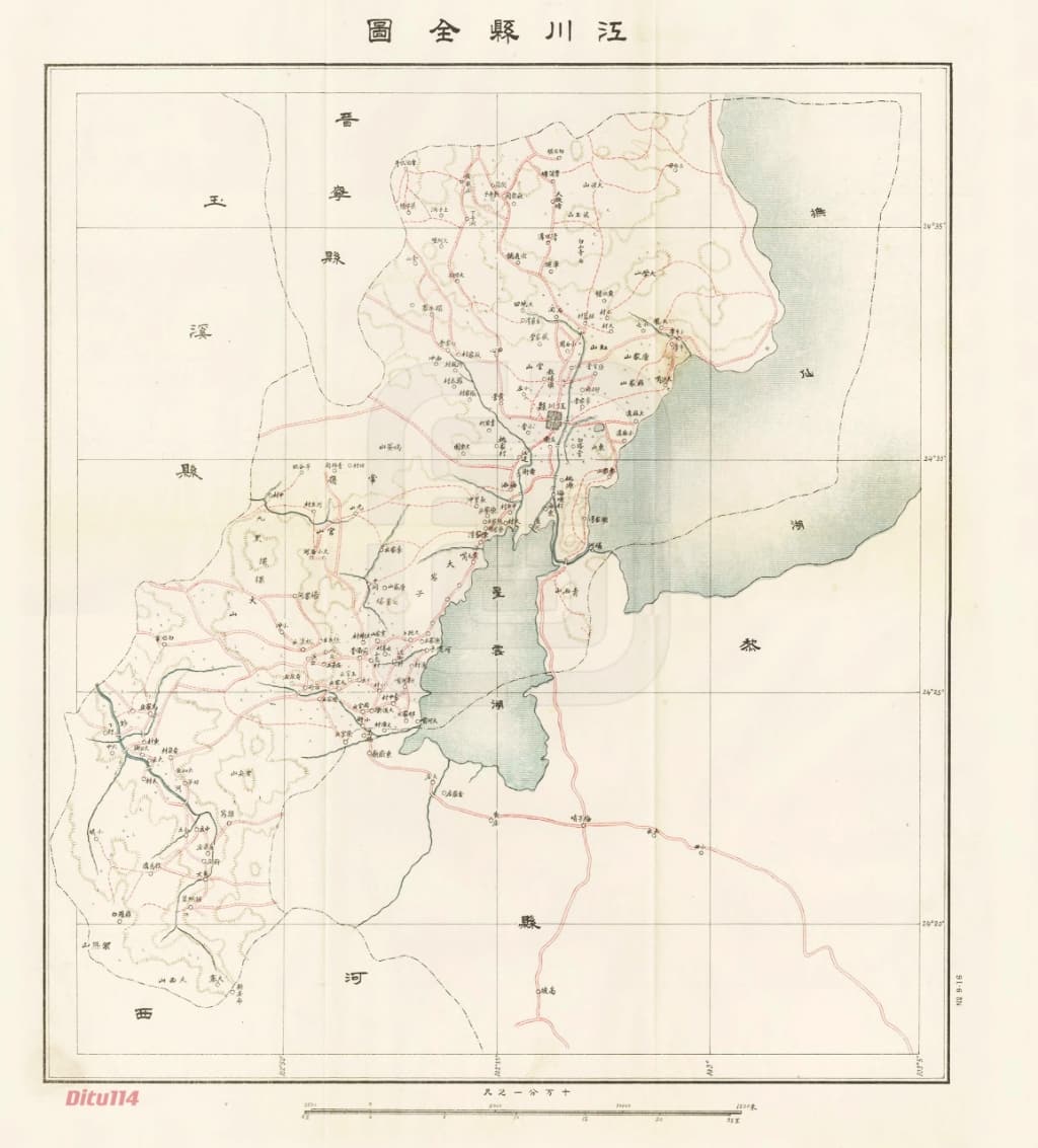 1949年江川县全图.jpg