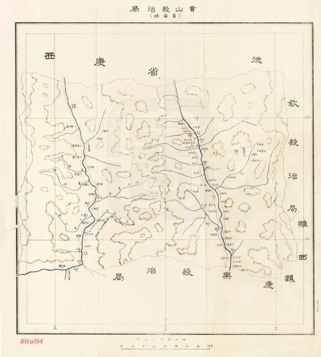 1949年青山设治局地图.jpg