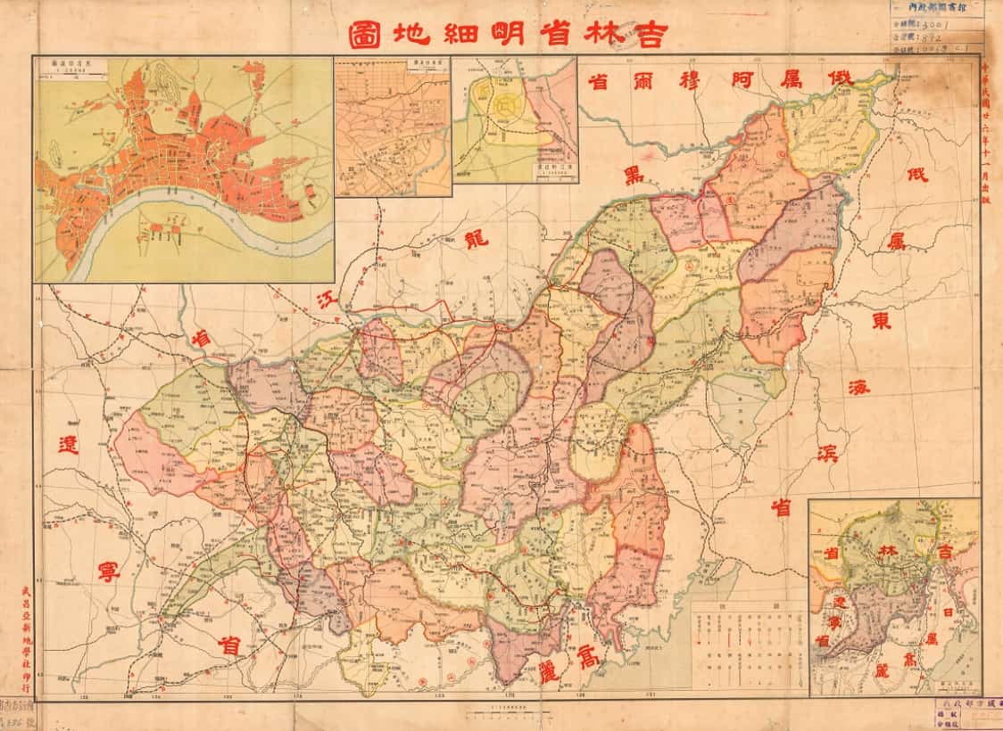 1937年吉林省明细地图.jpg