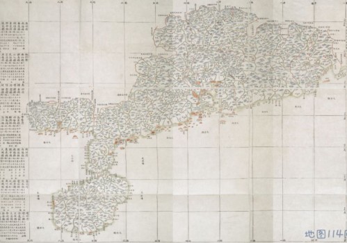 1822年清广东全省经纬地舆图