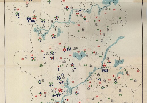1947年安徽省中等学校分布图