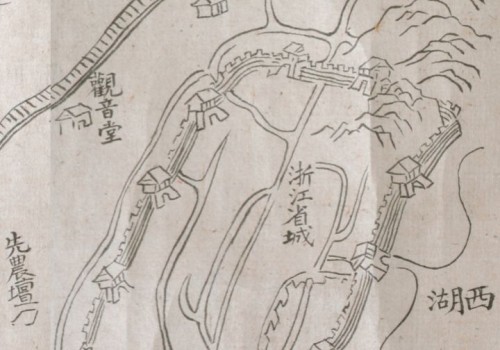 1784年浙江省城3图