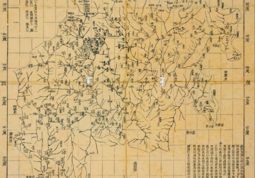 1859年四川全省舆图下载