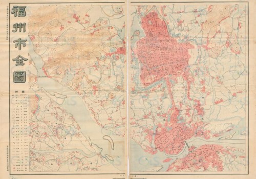 1930年福州市全图