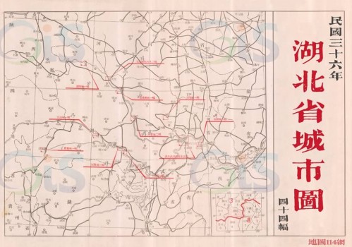 1947年湖北省城市图44幅