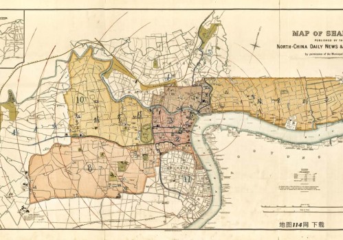 1918年上海地图(英文)