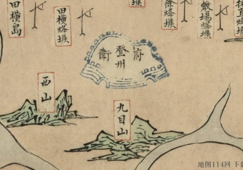 明末清初沿海略图(6P)
