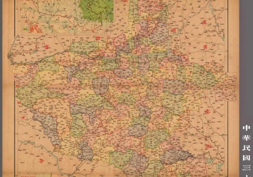 1941年河南省明细地图