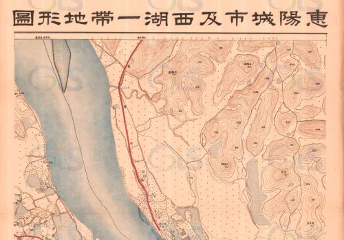 1931年惠阳城市及西湖一带地形图