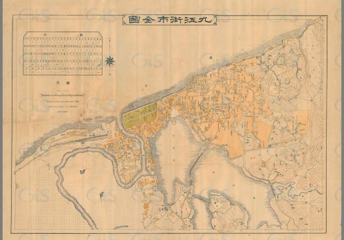1926年九江街市全图(39M)