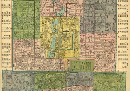 1938年北京市最新详细全图