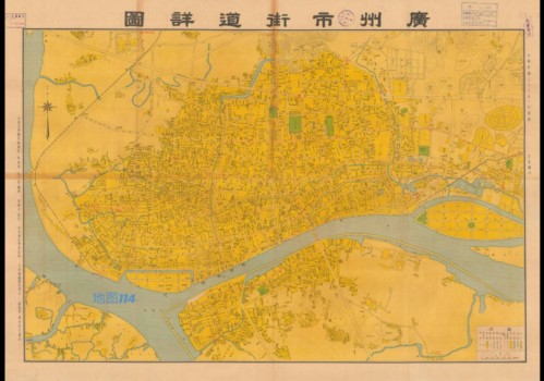 1948年广州市街道详图