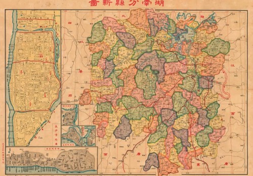 民国湖南省分县新图