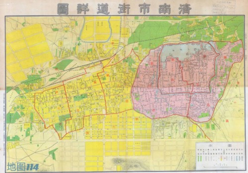 1947年济南市街道详图 