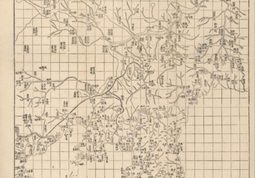 1870年南北洋联界舆图(4P)
