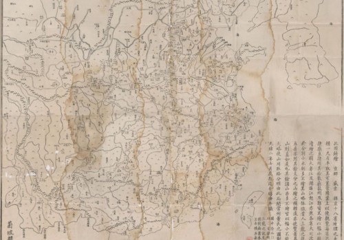 1876年清朝地理略图