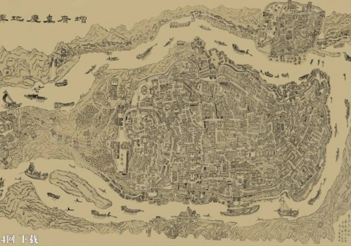 增广重庆地舆全图高清复原版