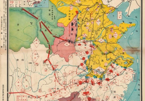 1938年日绘中国资源分布图