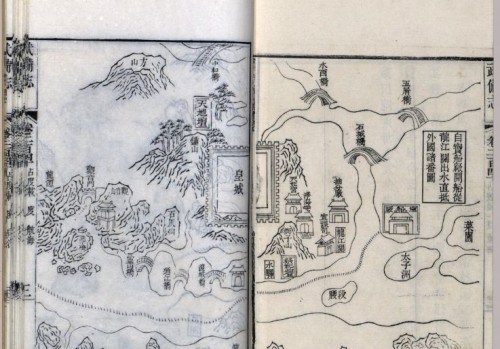 1644年武备志下载(22P)