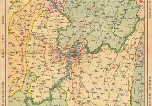 1943年重庆市附近交通详图