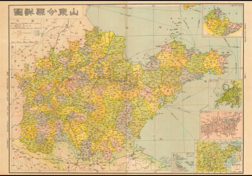 1946年山东省分县详图