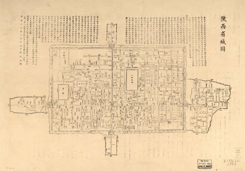 1893年陕西省城图(两版)
