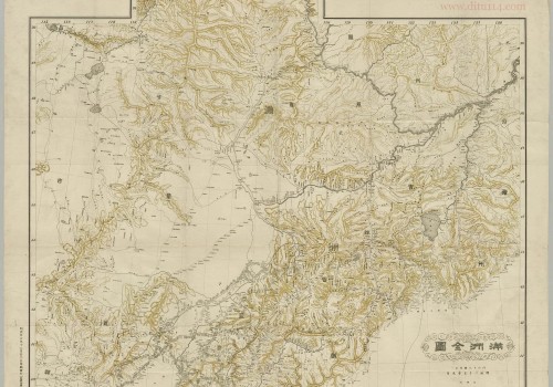 1894年满洲地图清晰版(28MB)