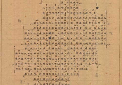 1931年福建省十万分一地图(127幅)