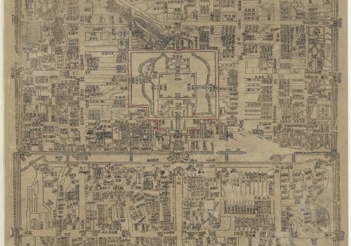 1870年京师城内首善全图