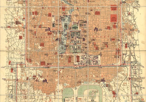 1914年民国北京全图(德)