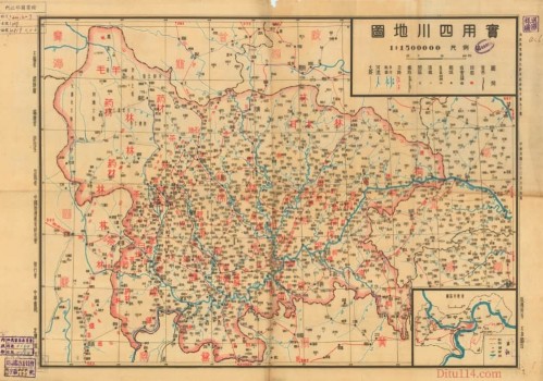 1944年实用四川地图